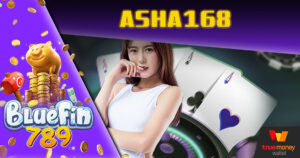 เว็บตรงอันดับ 1 แตกง่ายทุกยูส เล่นยังไงก็คุ้ม fin789