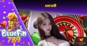 ปั่นสนุก ปากทางเข้า สล็อตแตกง่ายแห่งยุค Bluefin789