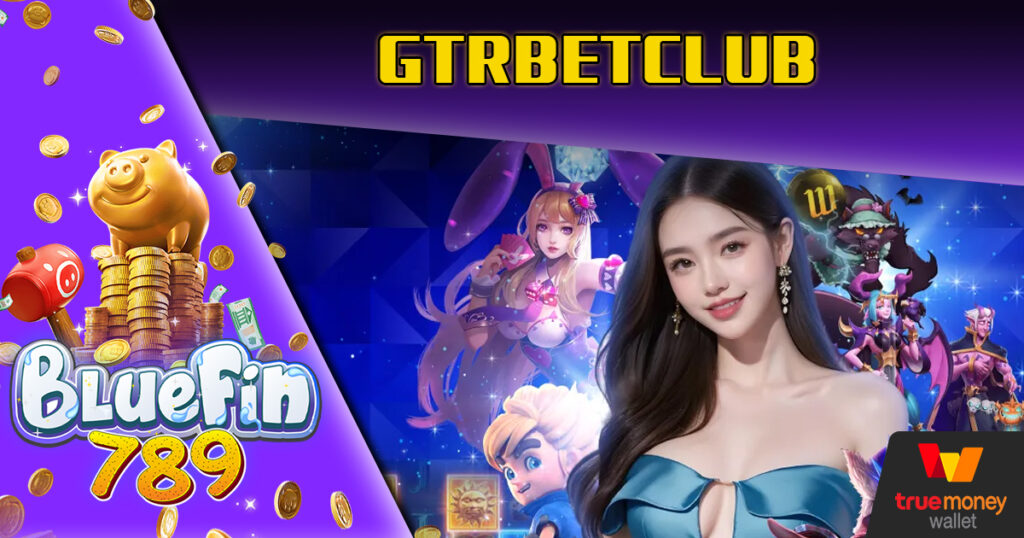 ลุ้นรับฟรีสปินสูงสุด 100 ครั้ง Bluefin789 Casino