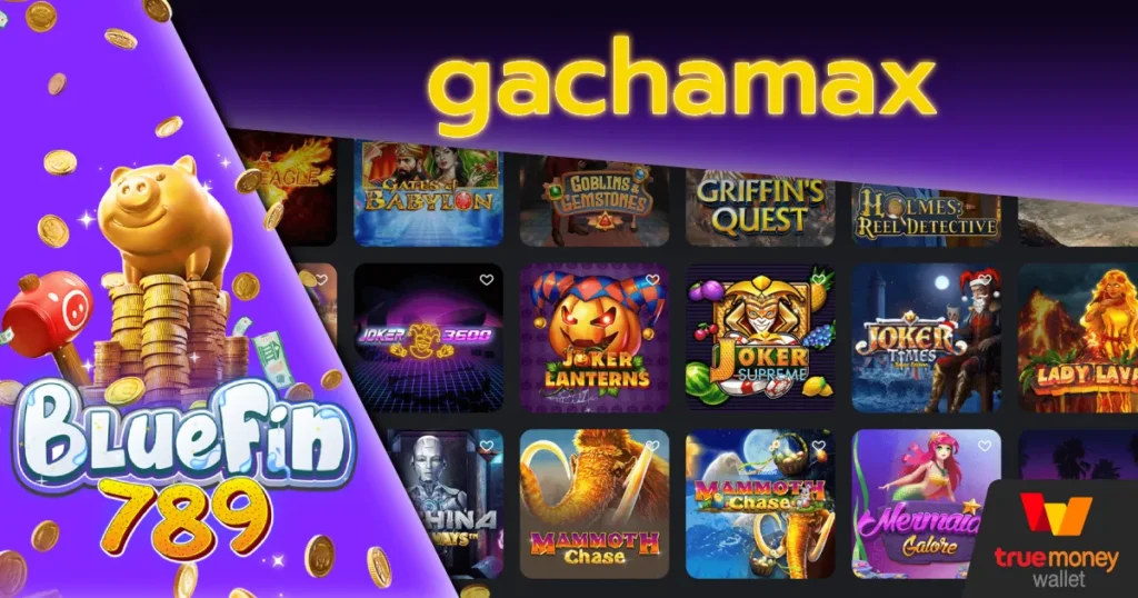 gachamax