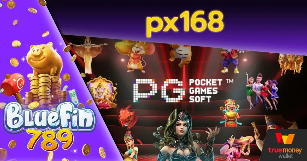 px168