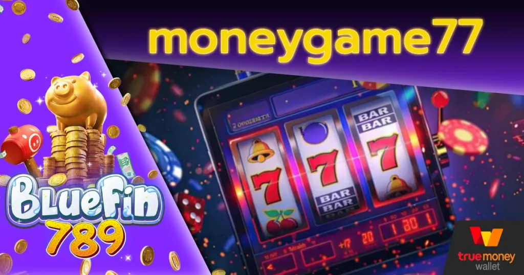moneygame77