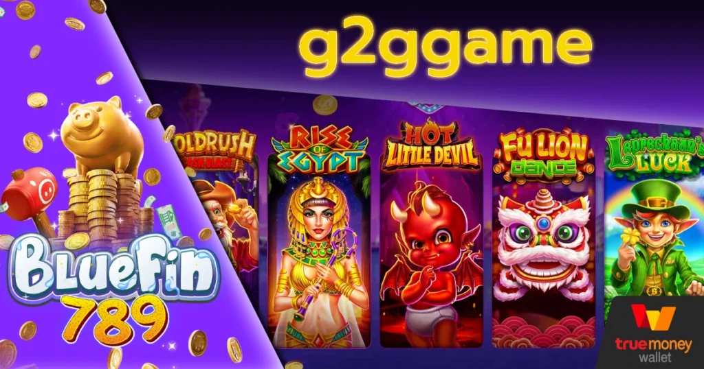 g2ggame