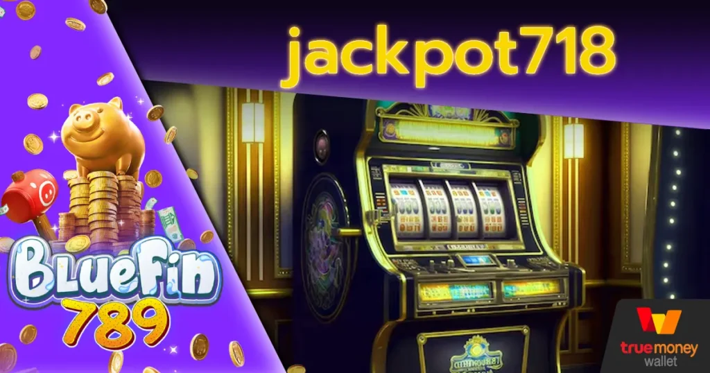 jackpot718