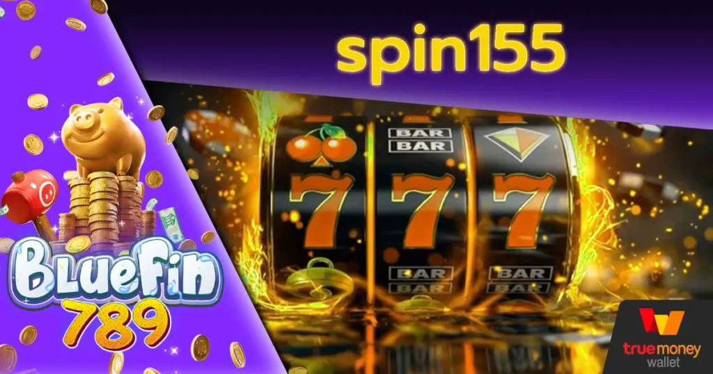 spin155